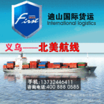 �����ڣ�����LONG BEACH����̲����������֤����װ֤����