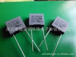 供应RC组件复合电阻电容器