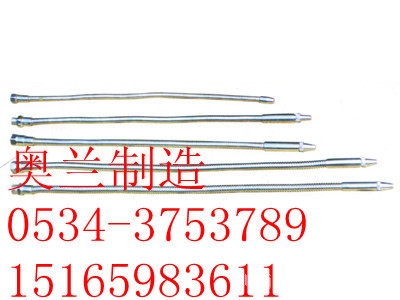 厂家定制280~420可任意调节使用长度金属冷却管