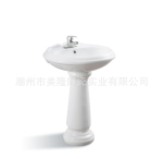 ��Ӧ��¡MB-9816  ��ɫ������ ���� �մ��� ϴ����