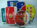 ���䣬�����䣬�ǿ��������ܵ��䣬ǽ�ڵ��䣬������ֱ����