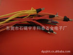 ������Ӧ500W���Ի����Դ����֯��,β���������ӵ�Դ�����