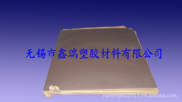 河南销售POM-C板,聚甲醛板,德尔林板,白色/黑色可以零切,批量现货