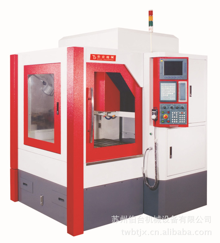 精品推荐高精度微型五轴雕铣机 数控木工雕铣机CM-650B