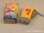 供应YX-0707LED塑料手电筒、手压式自发环保电手电筒