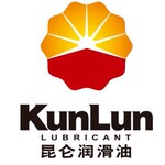 供应52度氯化石蜡润滑油