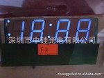 �̣ţ� �й��� 0.9��ɫ LED CLOCK DISPLAY / LEDȫϵ��ʱ�Ӱ�