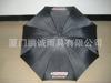 �ͼ�������Ӧ�Կ�ֱ�˹����Ʒɡ 60cm*8K EVAɡͷ ����ɡ��