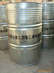 供应三氯乙烯