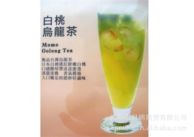 茶饮/珍珠奶茶原物料批发 台湾进口白桃乌龙茶袋茶25g*20入