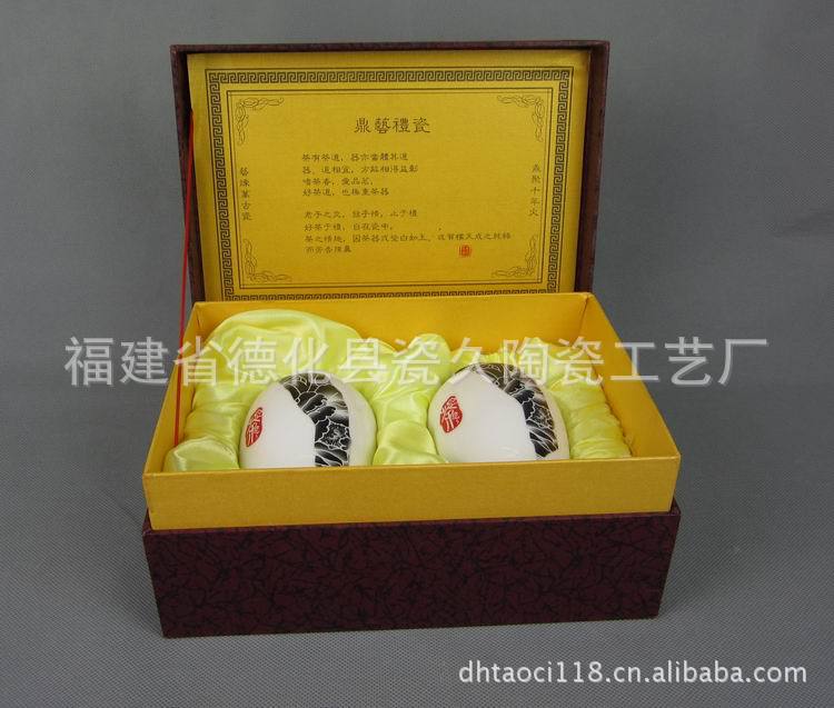 LOGO印制瓷器罐套装