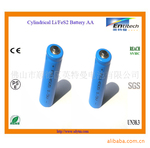 最新锂铁电池/FR14505 1.5V 2900mAh/MP3电池/相机电池