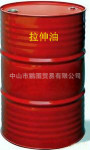 厂家批发供应冲压(拉伸)油/铜铝拉伸油