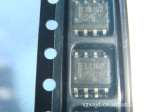 全新原装 MC33152 高速双MOSFET驱动器