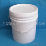 25L涂料桶适用于油漆、乳胶等化工行业