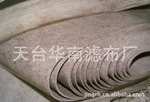 供应长效涤纶短纤过滤布