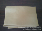 供应被袋用无纺布