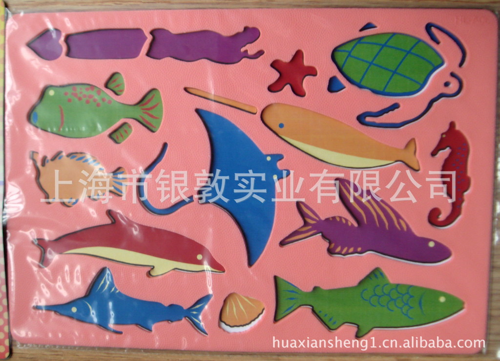镂空动物画板,儿童diy绘画填充板