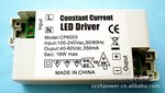 12*1W, 15*1W, 18*1W, 天花灯LED电源,LED恒流电源,LED驱动