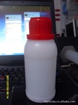 供应农药瓶,高阻隔农药瓶,阻隔农药瓶农药瓶农药瓶农药瓶