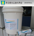 ʳƷ��H1��֬ ʳƷ��еר��֬ 400G/15KG��װ