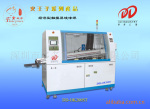深圳多多 高品质 无铅经济型 触摸屏 小型波峰焊机DD-OK200ST