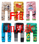 外贸品牌热销拉毛加厚大PP裤毛圈面料EF组童裤批发