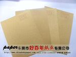 【新品推荐】日本原装进口50克黄牛皮纸 木浆牛皮纸淋膜