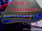 �й�ձ��-����ëձרҵ������ɫ��ëձ������Ȼ������ɫëձ��