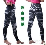 批发供应依之舍竹纤维黑白彩绘九分裤24018K-2