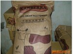 厦门坎培拉贸易供应多种高品质的乳制品