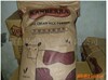 厦门坎培拉贸易供应多种高品质的乳制品