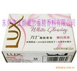 香皂香精,洗衣皂香精,洗涤剂香精