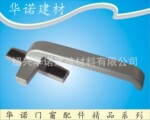 铝合金上悬窗平座单点执手锁