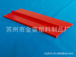 pvc�����۸ǰ�/����װ�Ρ���ߺͼҾ����������װ��