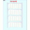 SW0.50/21�հ�÷���ߺ�
