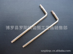 梅花双头扳手 两用梅花扳手 钻孔梅花扳手 L型梅花双头扳手