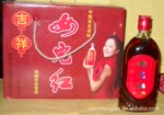 批发 绍兴黄酒 女儿红 500ml*6瓶