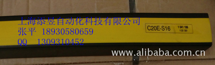 SICK安全光幕特价C20S-060203A21,C20E-060303A21