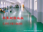 ����������֬����ƽ��ƺ��˾