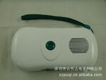 ST9830/太阳能多功能手电筒