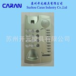 ���õ绰����� ע������  �����ṩ�����һ��������