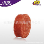 供应镀铜丝网布(厨房清洁用品原料)