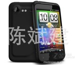 供应WG1000手机 MTK6573 Android 2.3.4 电容屏 智能3G手机