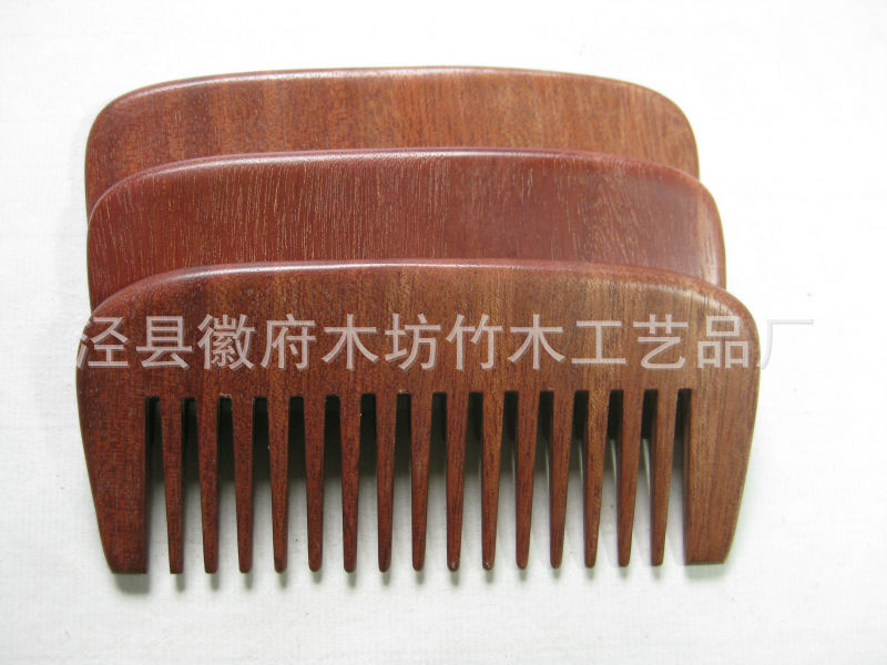 玉檀木梳 005