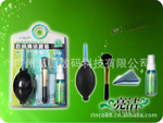 亮洁Q6数码清洁套装 OEM清洁套装
