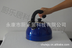 【厂家直销】不锈钢热水壶、鸣音热水壶、