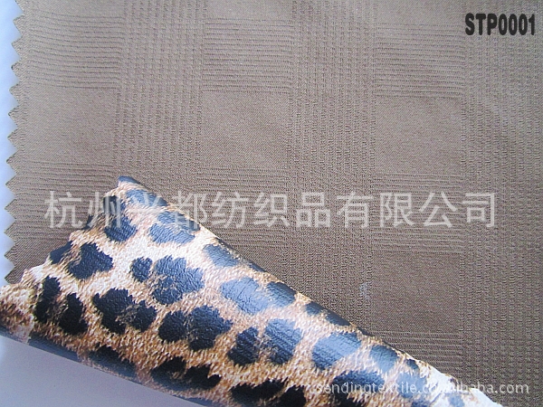 STP0001印花PU膜+提花布贴合