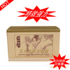 ����-�в�ҩ�����������˪20ml*2  LW