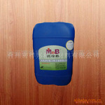 供应【优质】环保水性封口搭边胶